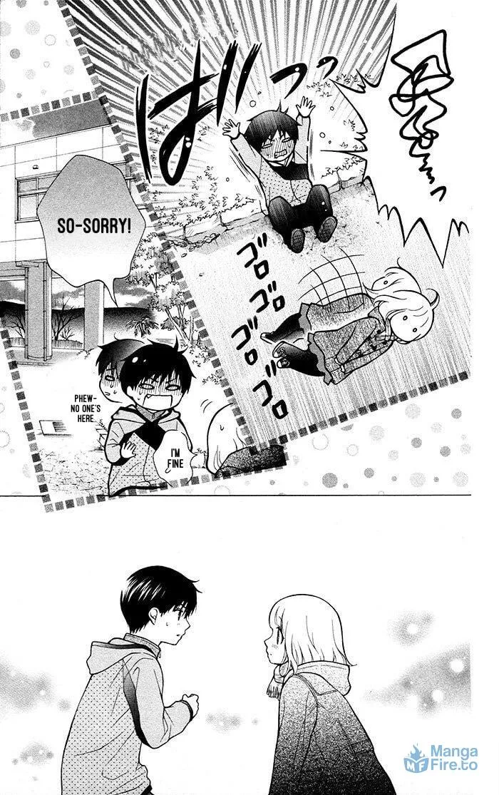 Read The Wandering Single Wing chapter 17 image 11 on Lezhin