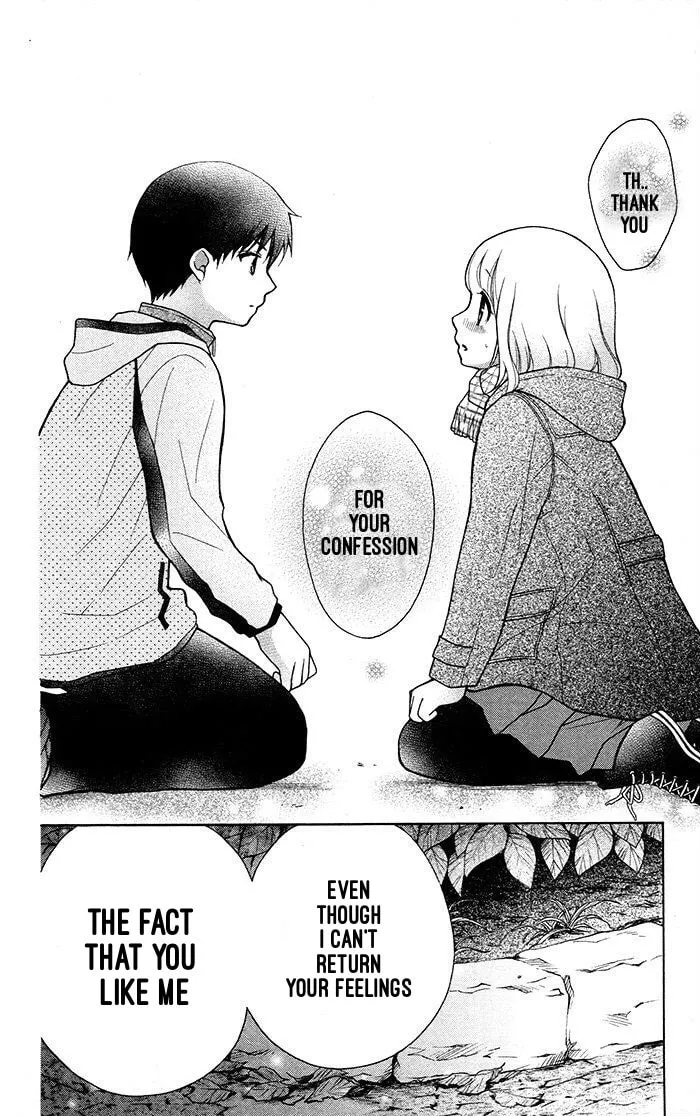 Read The Wandering Single Wing chapter 17 image 12 on Lezhin