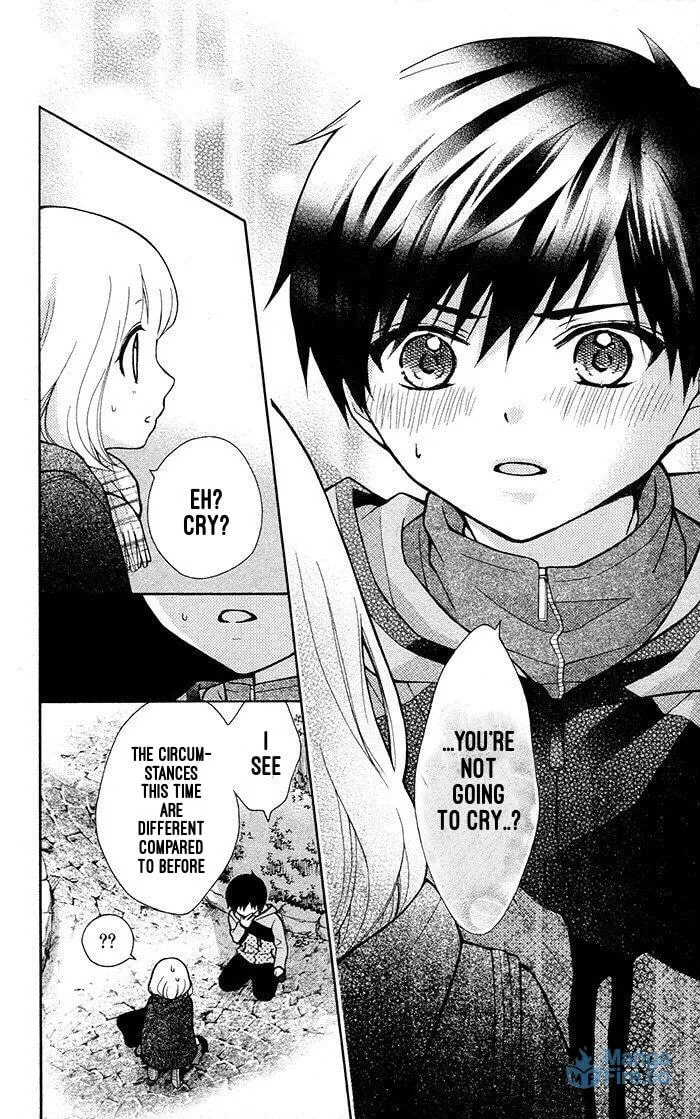 Read The Wandering Single Wing chapter 17 image 14 on Lezhin
