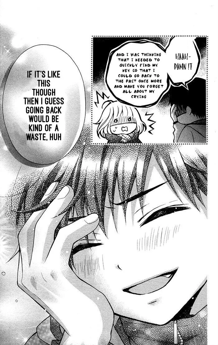 Read The Wandering Single Wing chapter 17 image 15 on Lezhin