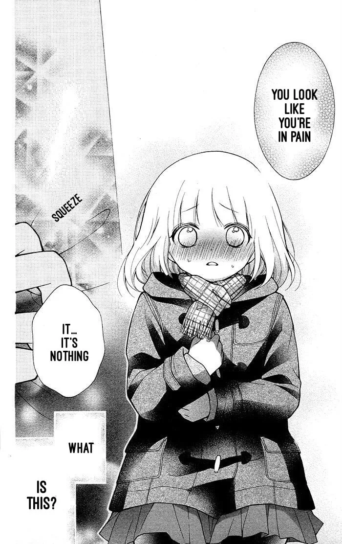 Read The Wandering Single Wing chapter 17 image 18 on Lezhin