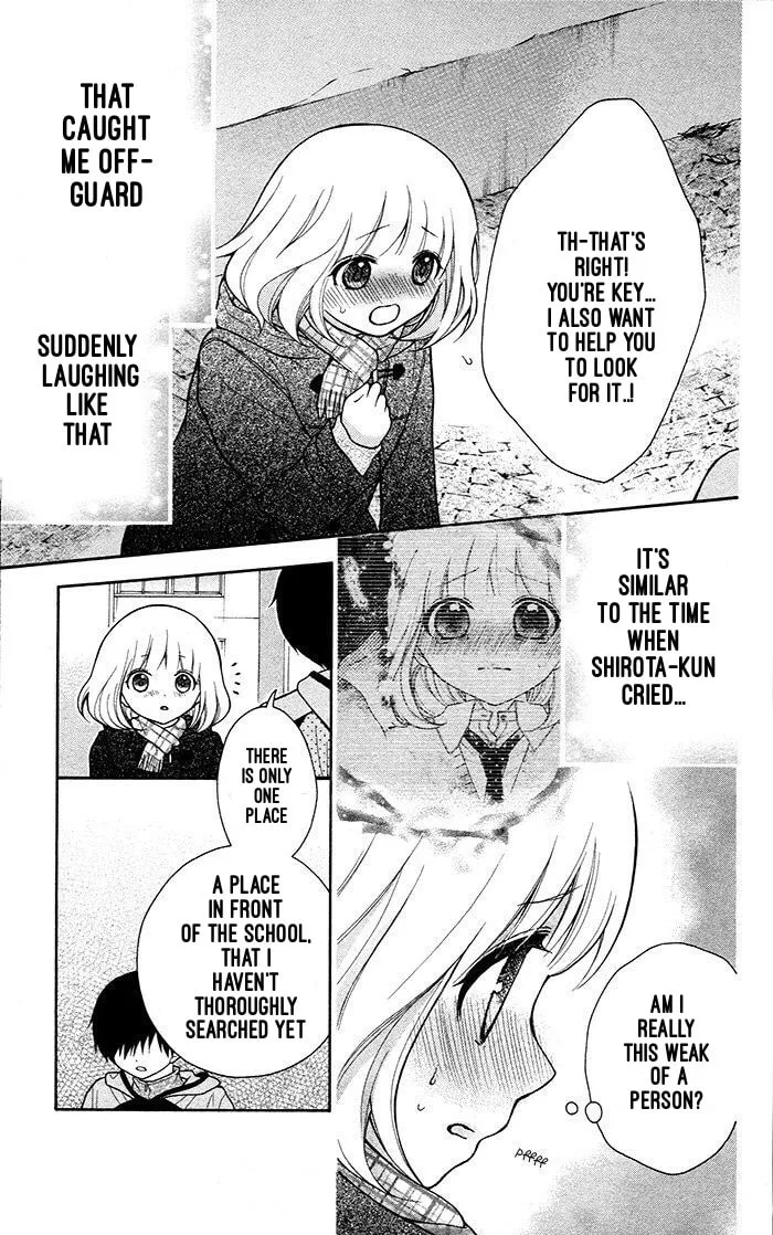 Read The Wandering Single Wing chapter 17 image 19 on Lezhin