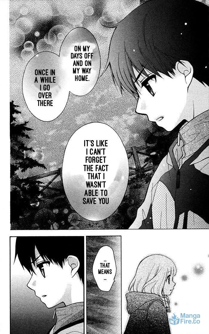 Read The Wandering Single Wing chapter 17 image 20 on Lezhin