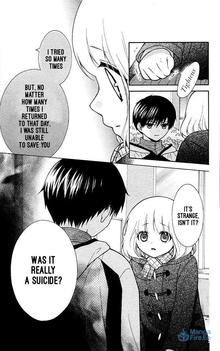 Read The Wandering Single Wing chapter 17 image 23 on Lezhin