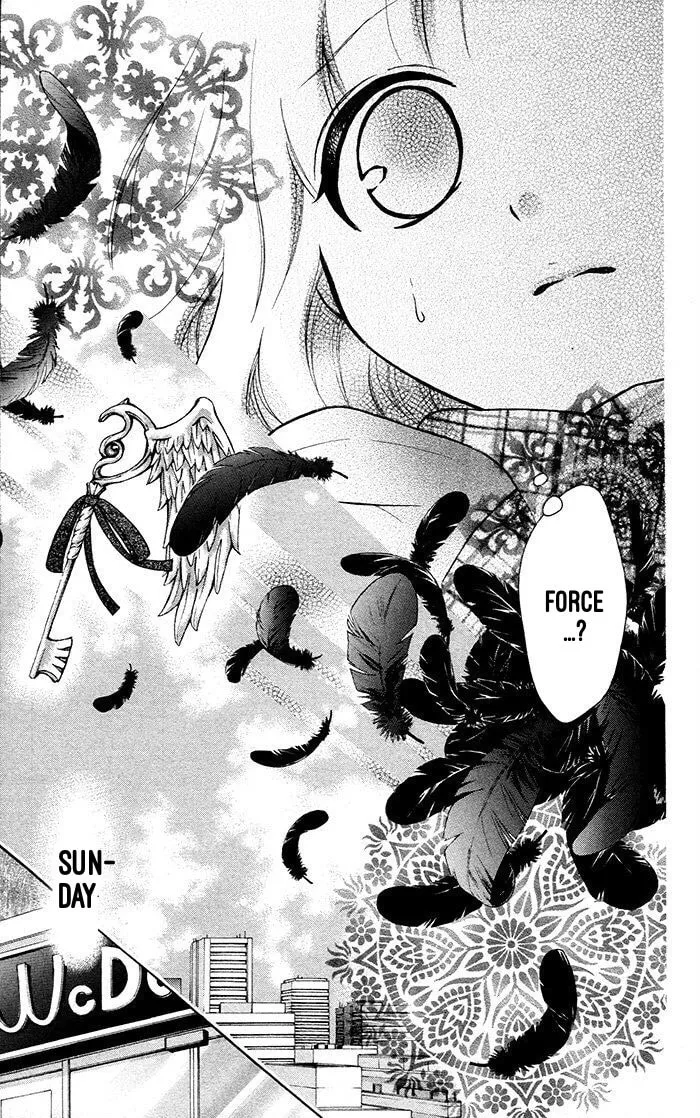 Read The Wandering Single Wing chapter 17 image 25 on Lezhin
