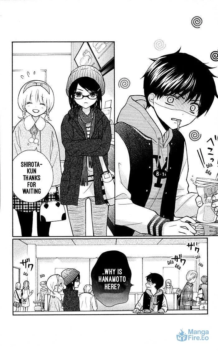 Read The Wandering Single Wing chapter 17 image 26 on Lezhin