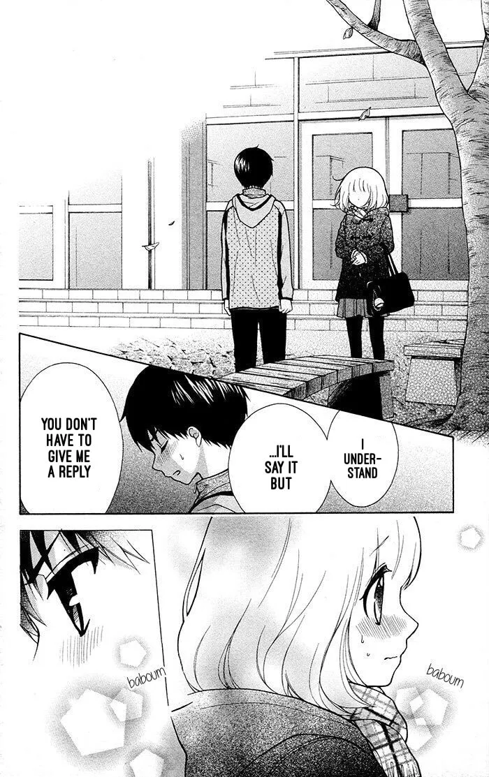 Read The Wandering Single Wing chapter 17 image 3 on Lezhin