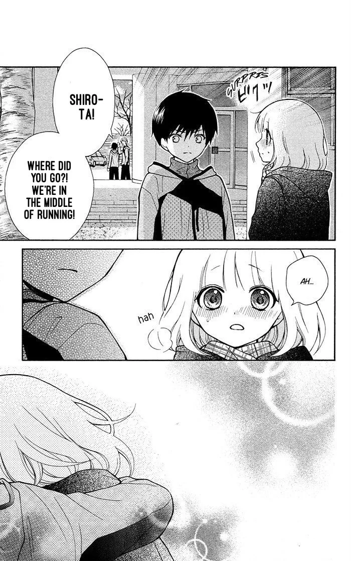 Read The Wandering Single Wing chapter 17 image 4 on Lezhin
