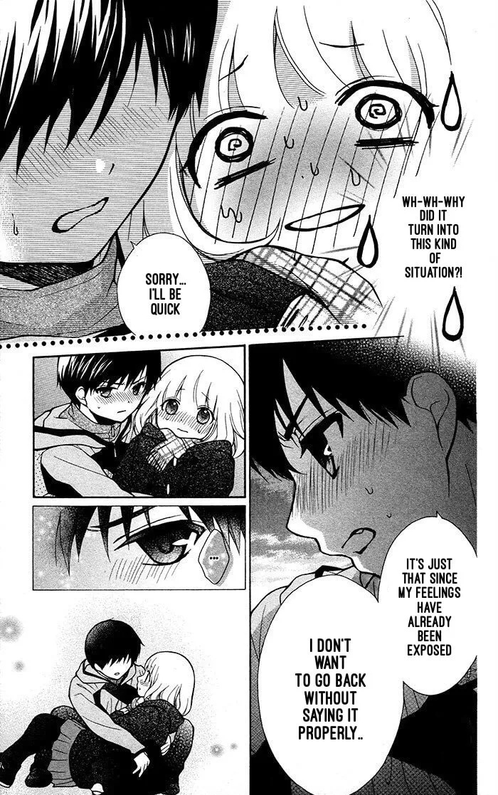 Read The Wandering Single Wing chapter 17 image 6 on Lezhin