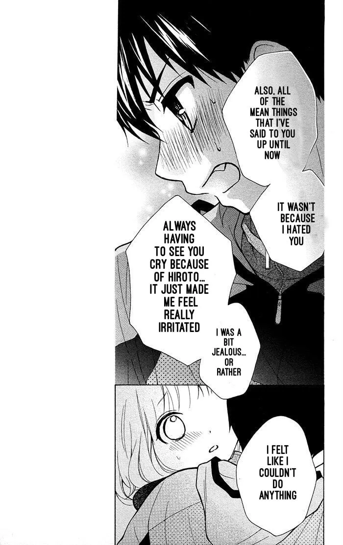 Read The Wandering Single Wing chapter 17 image 9 on Lezhin