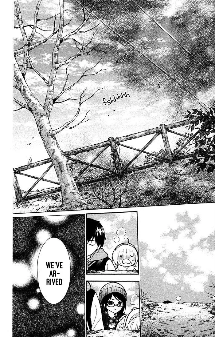 Read The Wandering Single Wing chapter 18 image 12 on Lezhin