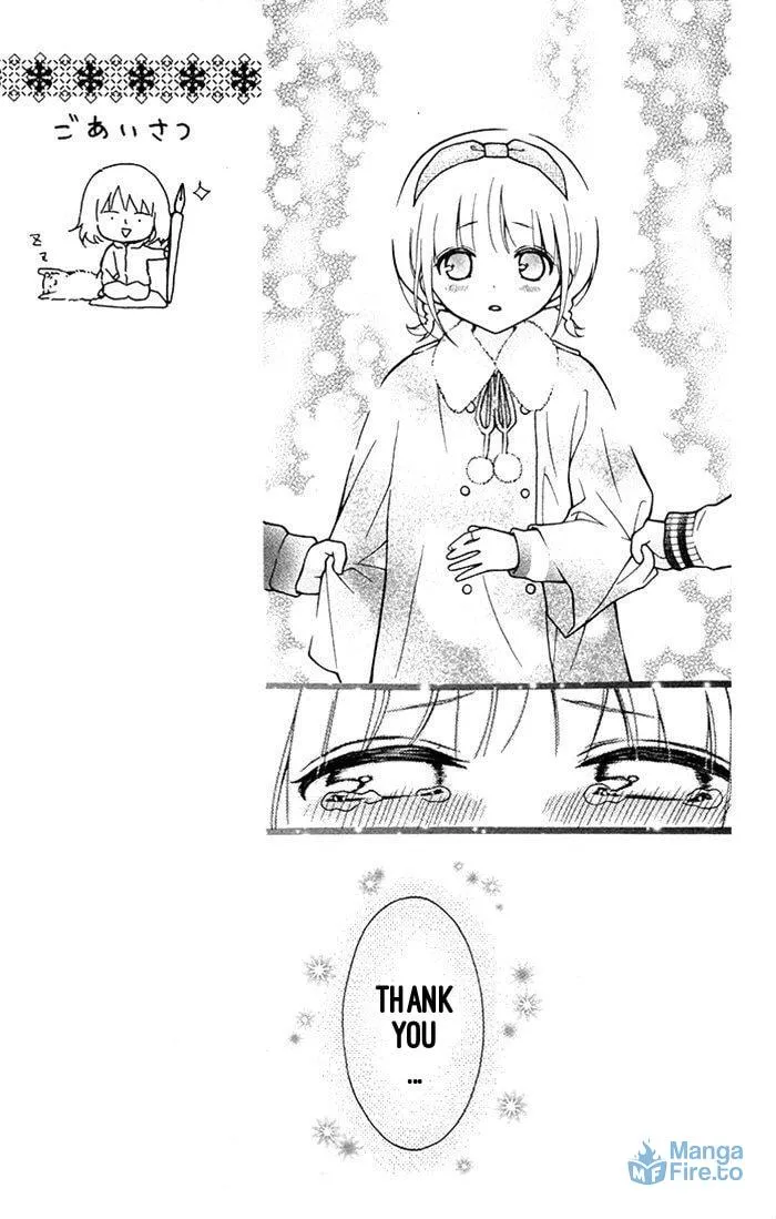 Read The Wandering Single Wing chapter 18 image 17 on Lezhin