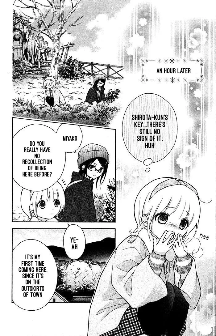 Read The Wandering Single Wing chapter 18 image 18 on Lezhin
