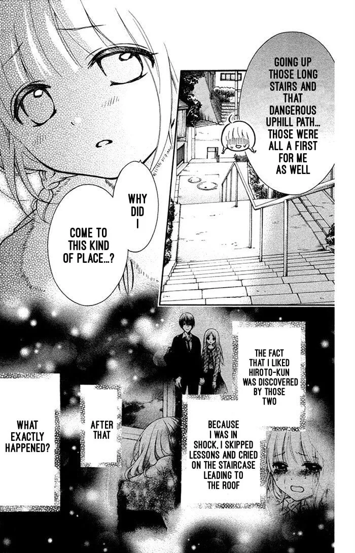 Read The Wandering Single Wing chapter 18 image 19 on Lezhin