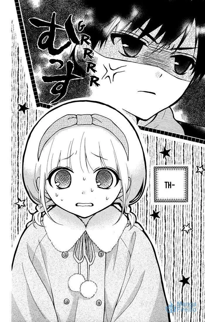 Read The Wandering Single Wing chapter 18 image 2 on Lezhin