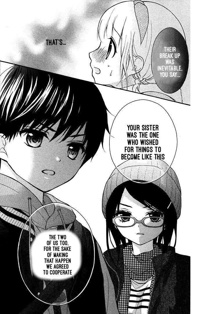Read The Wandering Single Wing chapter 18 image 27 on Lezhin