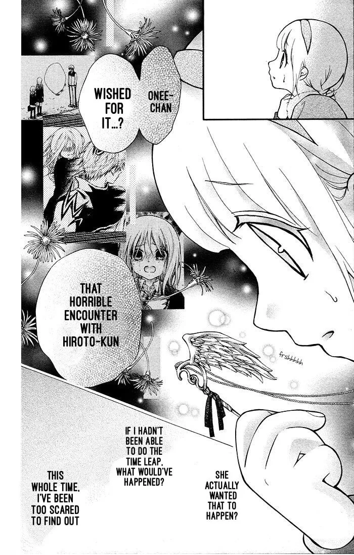 Read The Wandering Single Wing chapter 18 image 28 on Lezhin