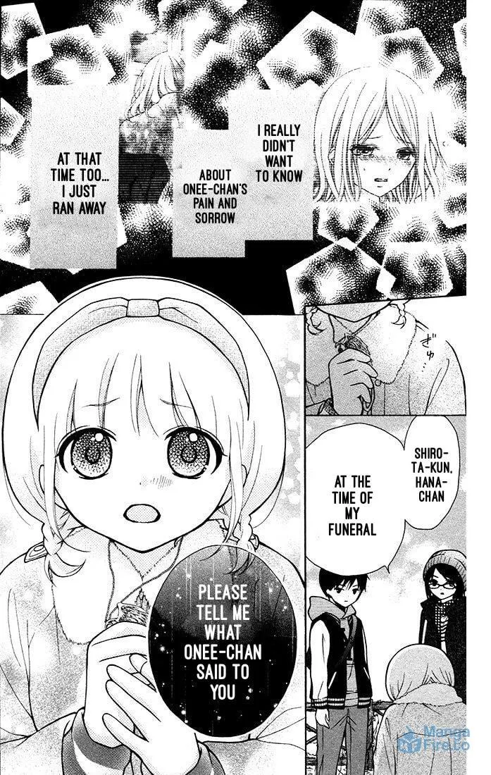 Read The Wandering Single Wing chapter 18 image 29 on Lezhin