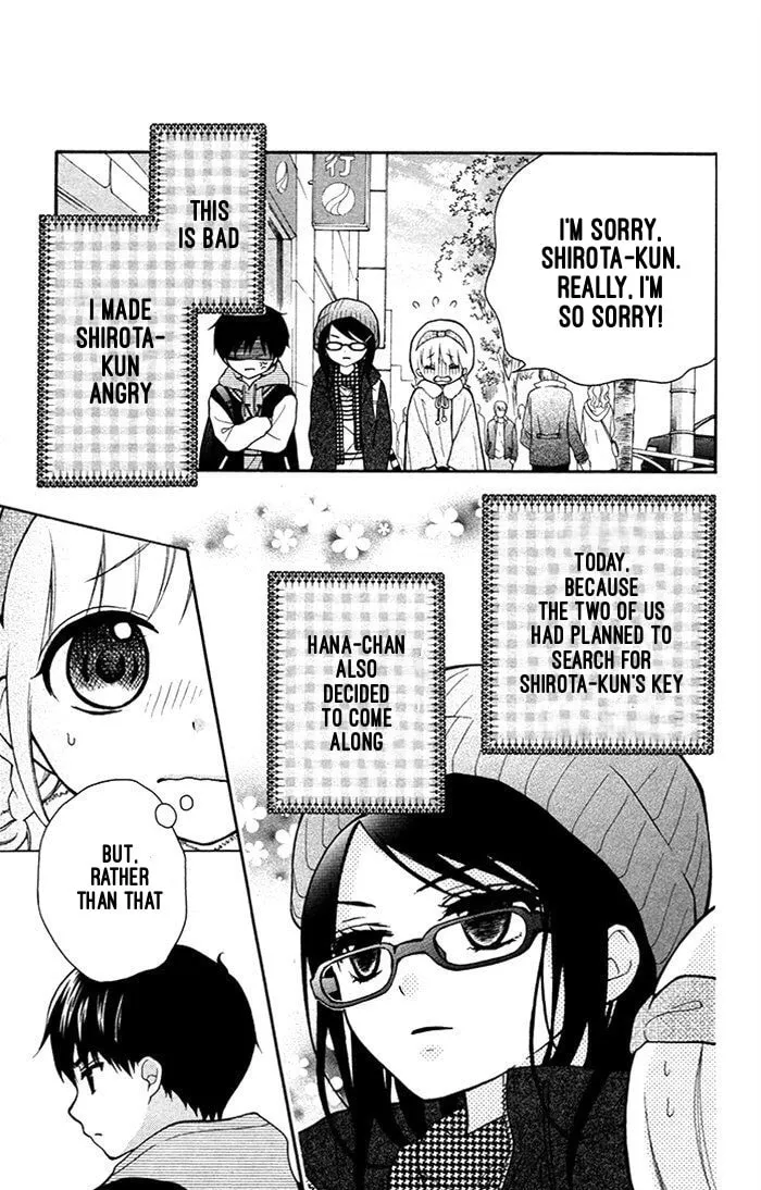 Read The Wandering Single Wing chapter 18 image 3 on Lezhin