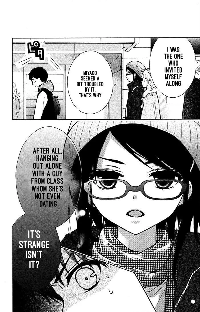 Read The Wandering Single Wing chapter 18 image 6 on Lezhin