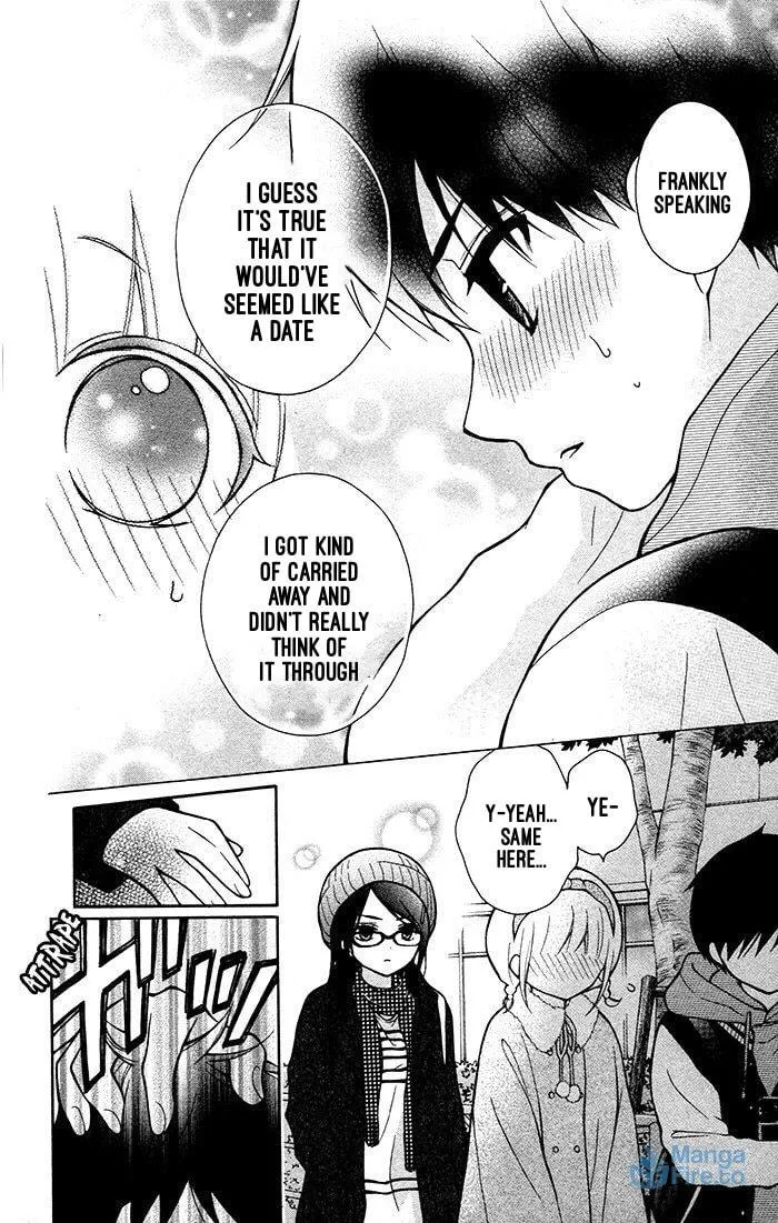Read The Wandering Single Wing chapter 18 image 8 on Lezhin