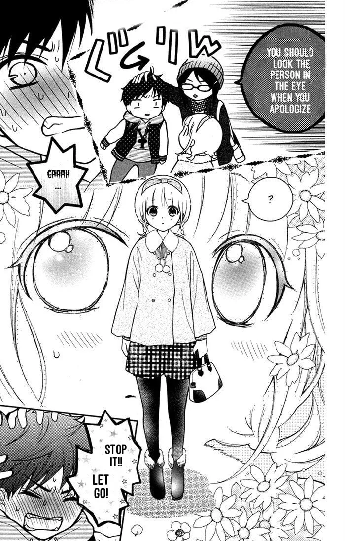 Read The Wandering Single Wing chapter 18 image 9 on Lezhin