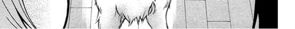Read The Wandering Single Wing chapter 19 image 13 on Lezhin