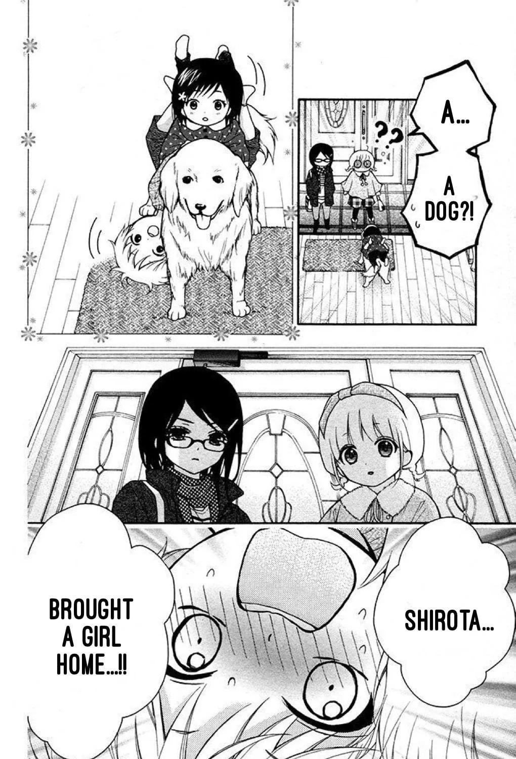Read The Wandering Single Wing chapter 19 image 14 on Lezhin