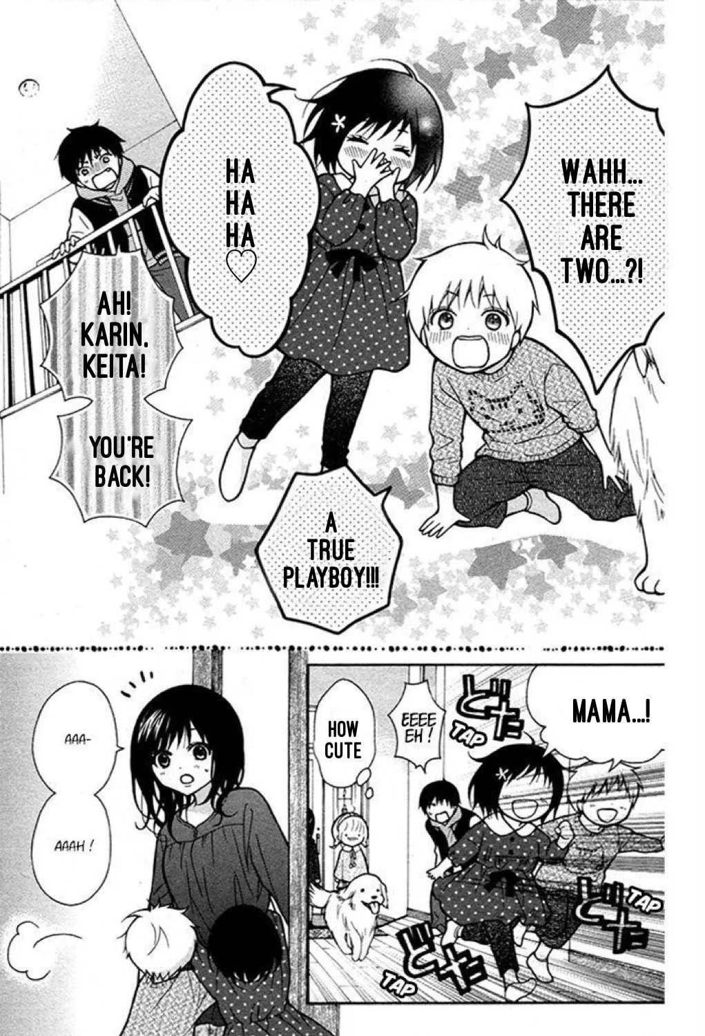 Read The Wandering Single Wing chapter 19 image 16 on Lezhin