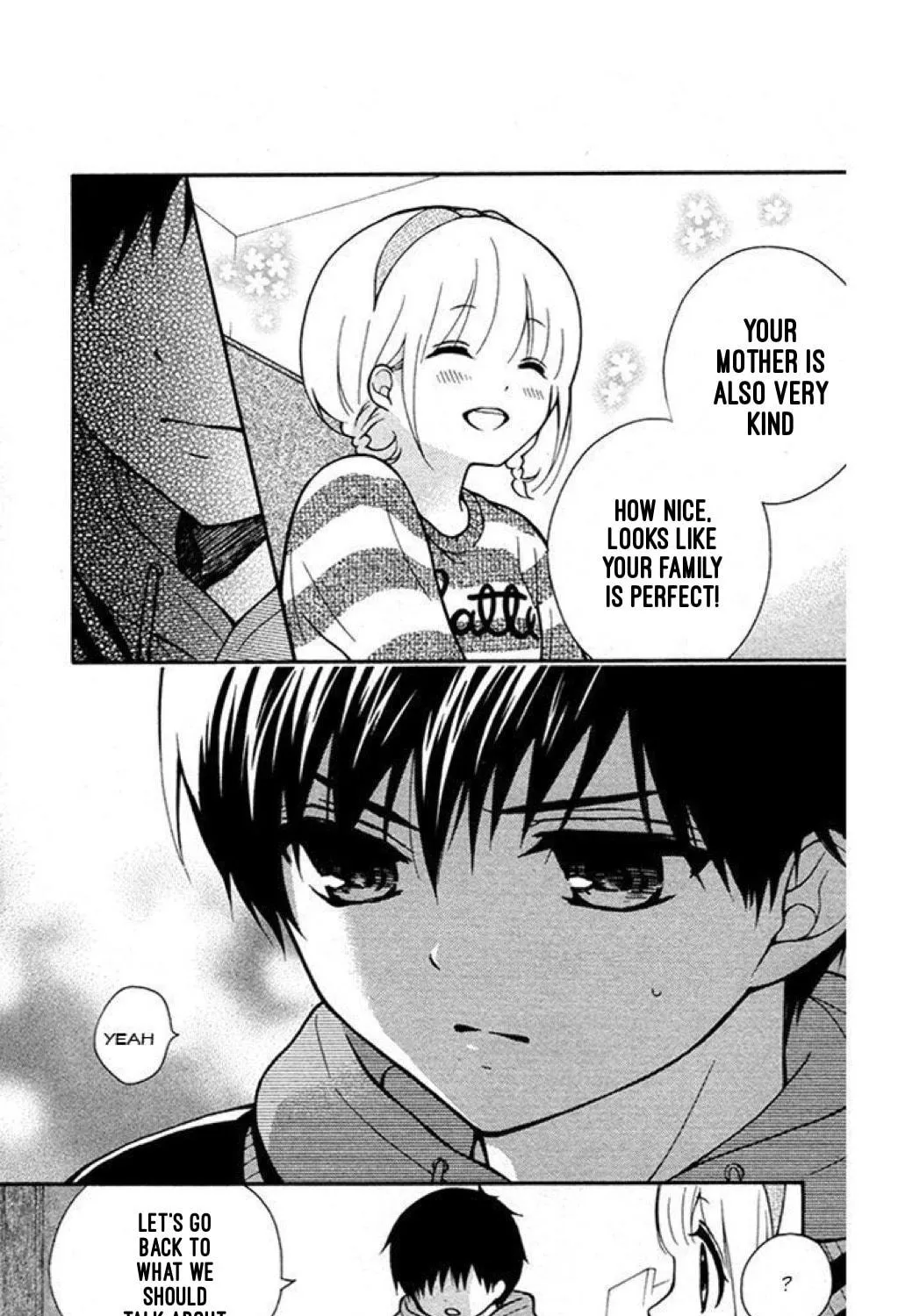 Read The Wandering Single Wing chapter 19 image 20 on Lezhin