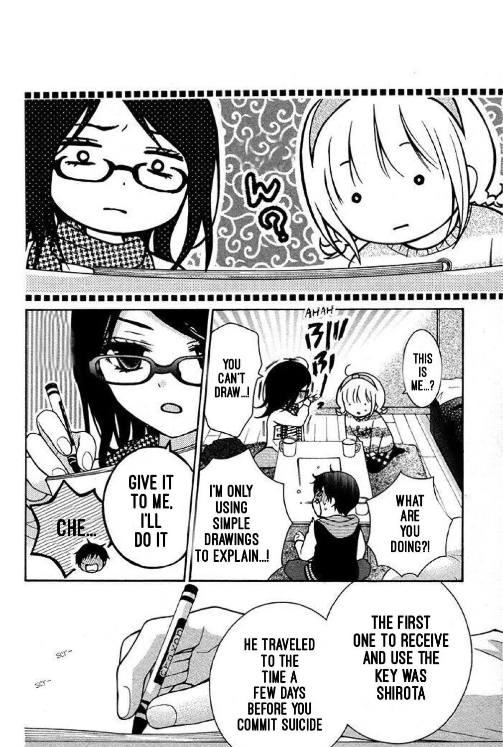 Read The Wandering Single Wing chapter 19 image 26 on Lezhin