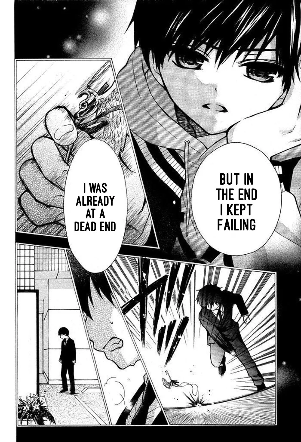 Read The Wandering Single Wing chapter 19 image 30 on Lezhin