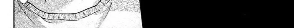 Read The Wandering Single Wing chapter 19 image 35 on Lezhin