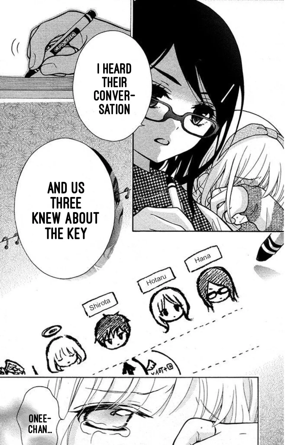 Read The Wandering Single Wing chapter 19 image 36 on Lezhin