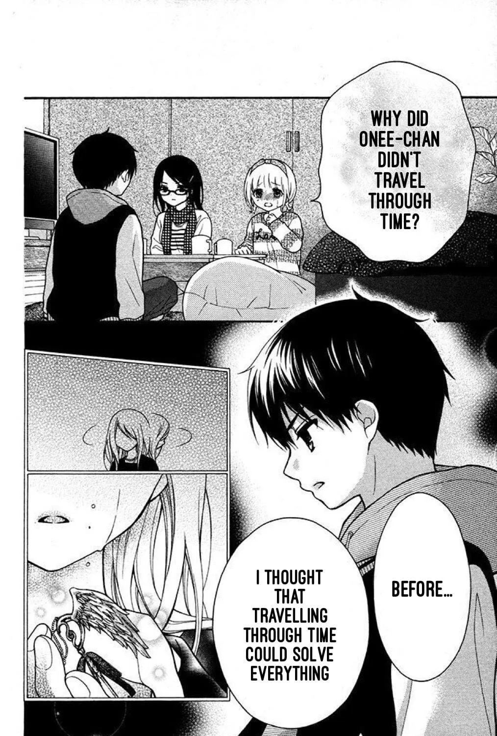 Read The Wandering Single Wing chapter 19 image 38 on Lezhin