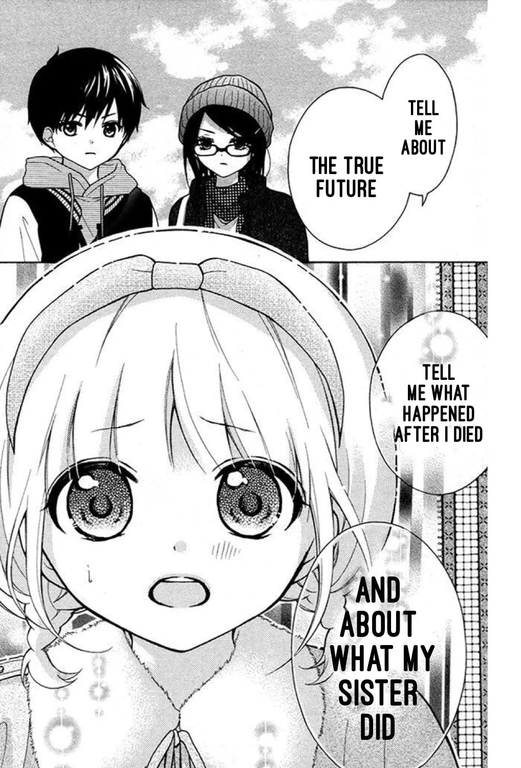 Read The Wandering Single Wing chapter 19 image 4 on Lezhin