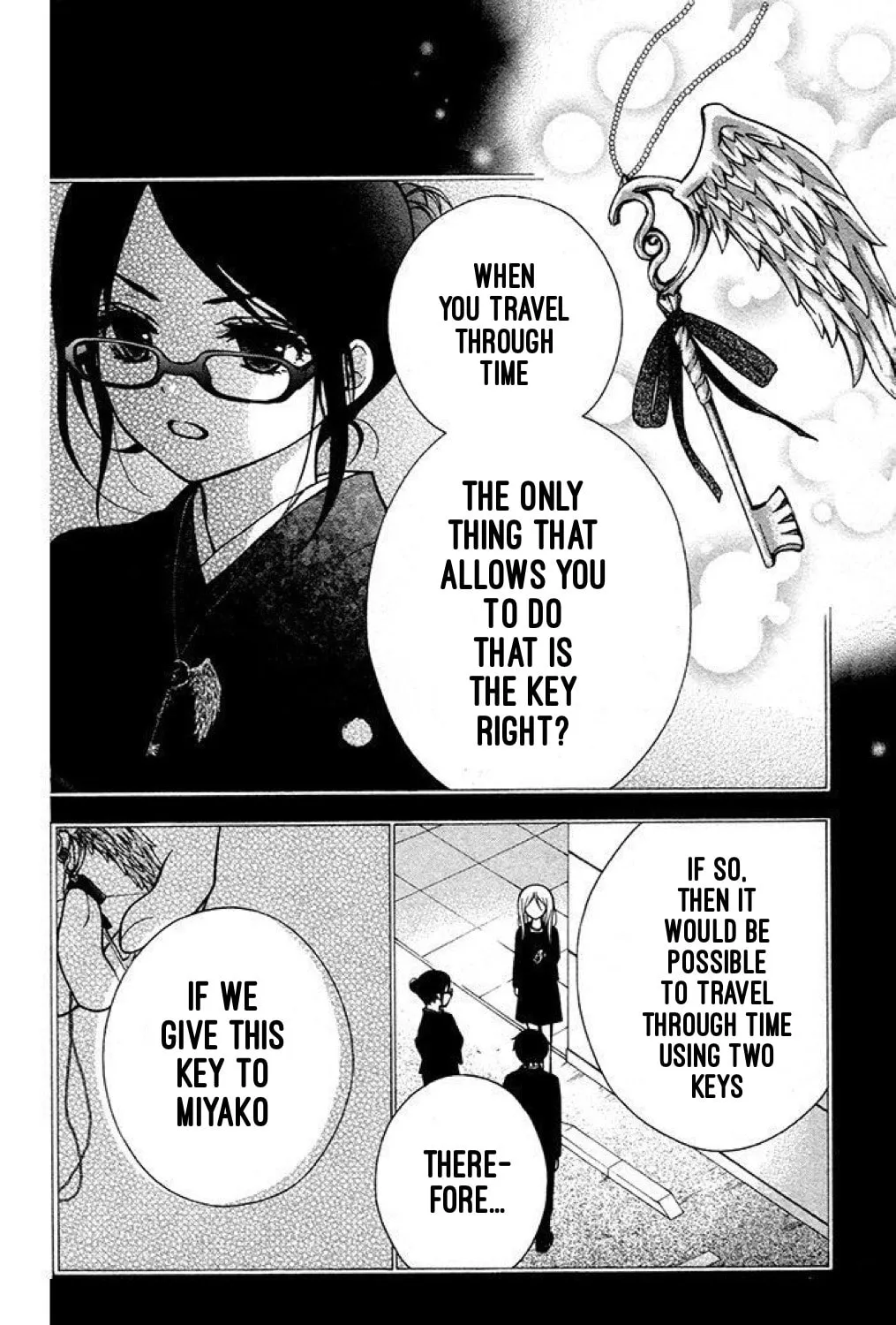 Read The Wandering Single Wing chapter 19 image 42 on Lezhin