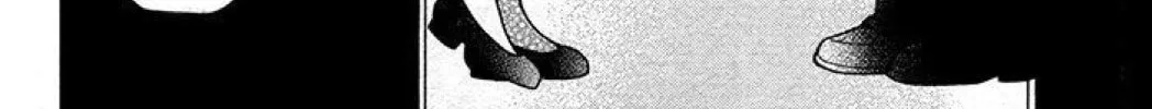 Read The Wandering Single Wing chapter 19 image 47 on Lezhin