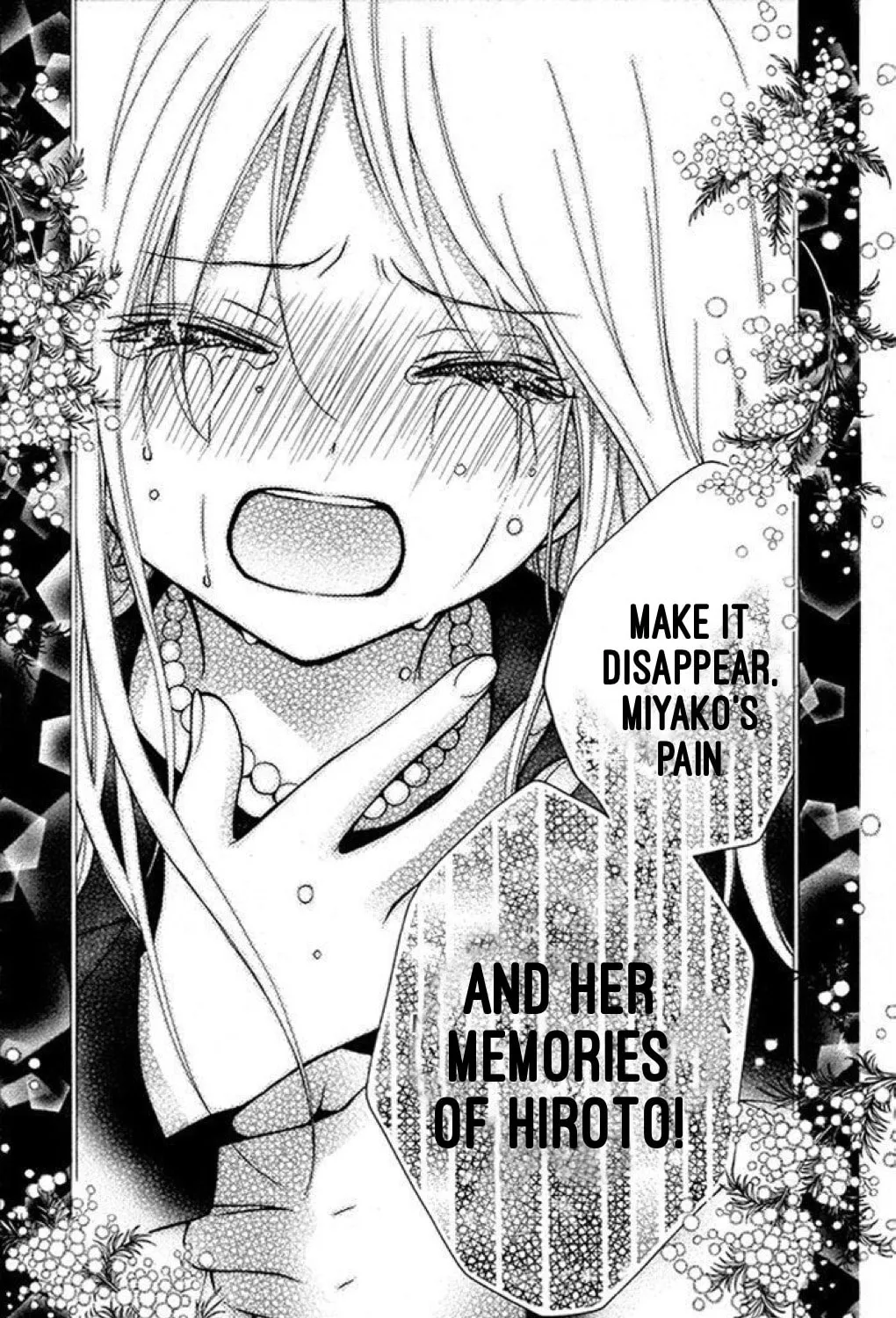 Read The Wandering Single Wing chapter 19 image 48 on Lezhin