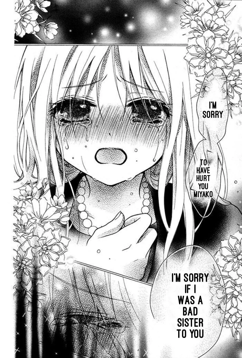 Read The Wandering Single Wing chapter 19 image 50 on Lezhin