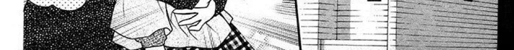 Read The Wandering Single Wing chapter 19 image 55 on Lezhin