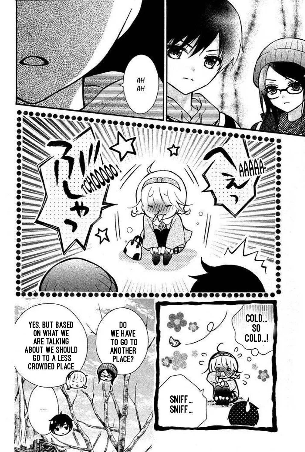 Read The Wandering Single Wing chapter 19 image 6 on Lezhin