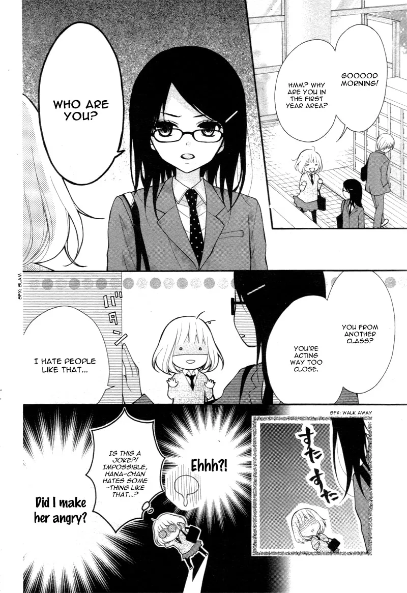 Read The Wandering Single Wing chapter 2 image 10 on Lezhin