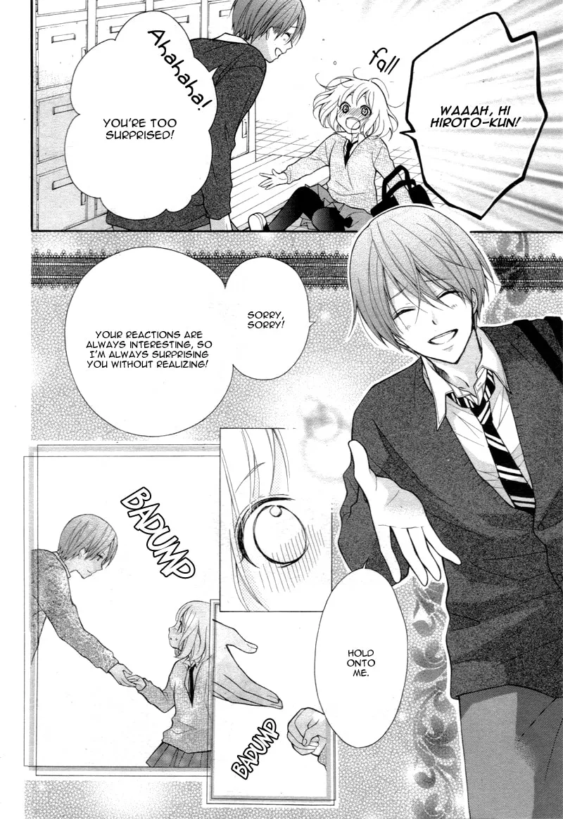 Read The Wandering Single Wing chapter 2 image 12 on Lezhin