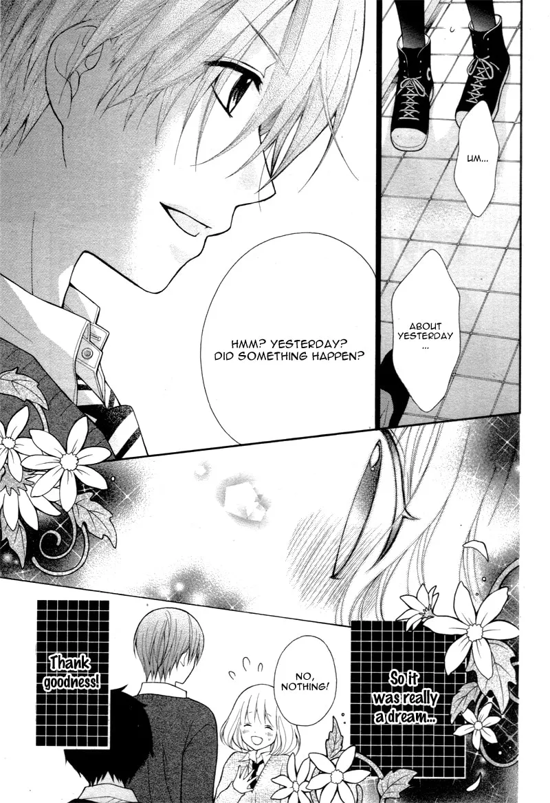 Read The Wandering Single Wing chapter 2 image 13 on Lezhin