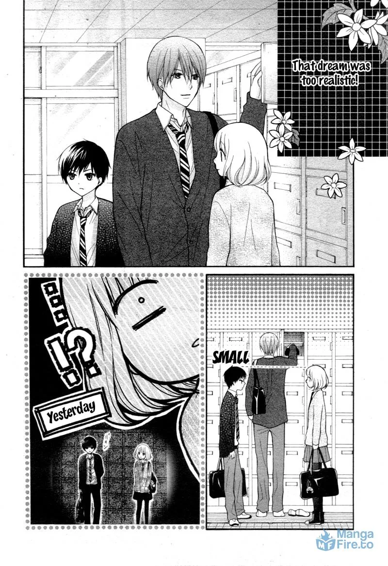 Read The Wandering Single Wing chapter 2 image 14 on Lezhin