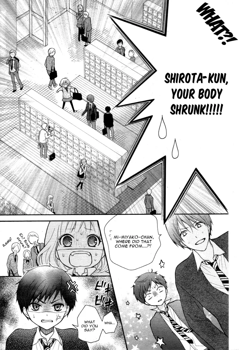 Read The Wandering Single Wing chapter 2 image 15 on Lezhin
