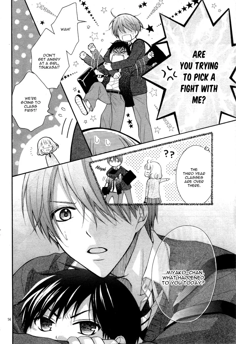 Read The Wandering Single Wing chapter 2 image 16 on Lezhin