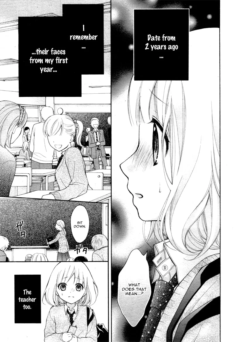 Read The Wandering Single Wing chapter 2 image 19 on Lezhin