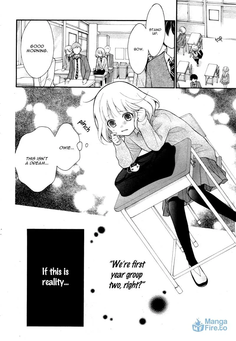 Read The Wandering Single Wing chapter 2 image 20 on Lezhin